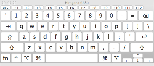 Keyboard-Viewer-Hiragana.png
