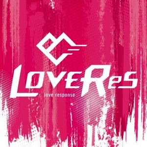 LOVEReS〈ラヴレス〉
